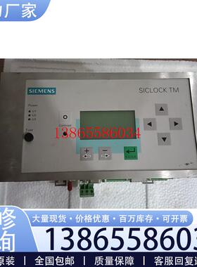 议价SICLOCK TM控制器,型号E10433-E960议价产品议价