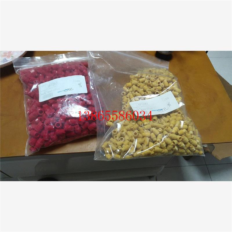 议价美国进口正品WOODWARD伍德沃德斯丝堵型号187283