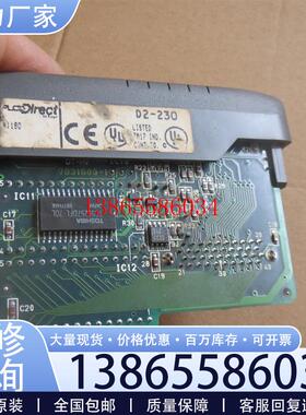 议价 DL230 CPU D2230实物图功能包好有质保请咨询议价