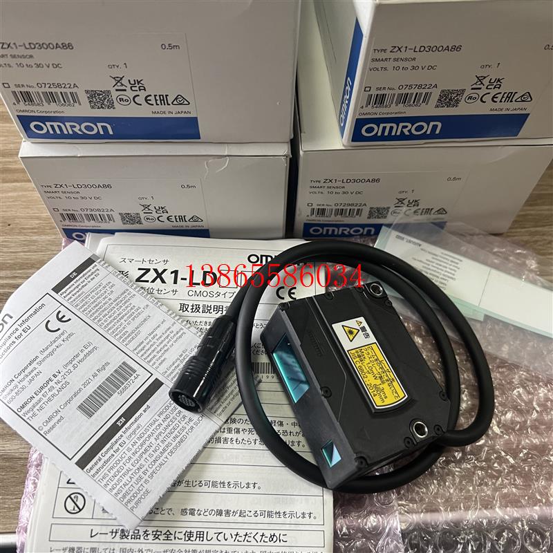 议价相机线缆FZ-SC.FZ-VSB3.FZ-SC2M.FZ-VS.FZ-VSL3.FH-SM0