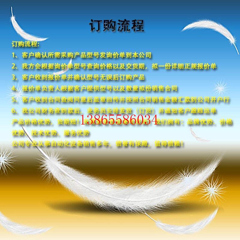 议价美国AB 质保一年 1791ES-IB8XOBV4 1791-N4C2 1791-N4V2 全新