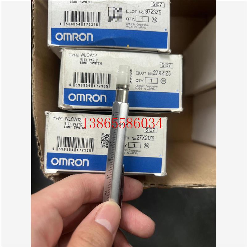 议价WLCA12=4 欧姆龙 OMRON元件