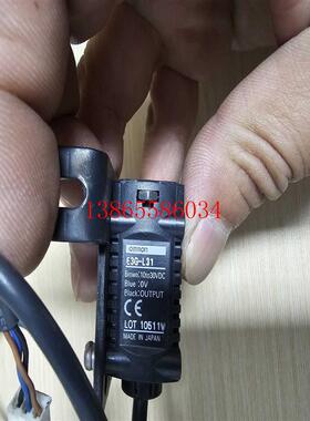 议价E3ZM-T61-L E3G-L31  E3z-T6议价