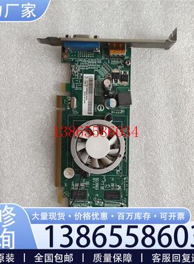 议价联想原装PCI-E显卡,HD6350 512M显存 带HDM议价
