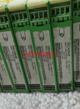 议价DATAFORTH成色漂亮美国DATAFORTH继电器 DS