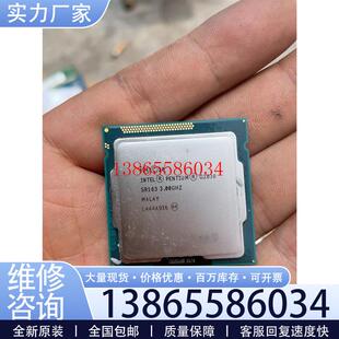 议价英特尔奔腾G2030,cpu主频3.0Hz,双核心双线程,插议价