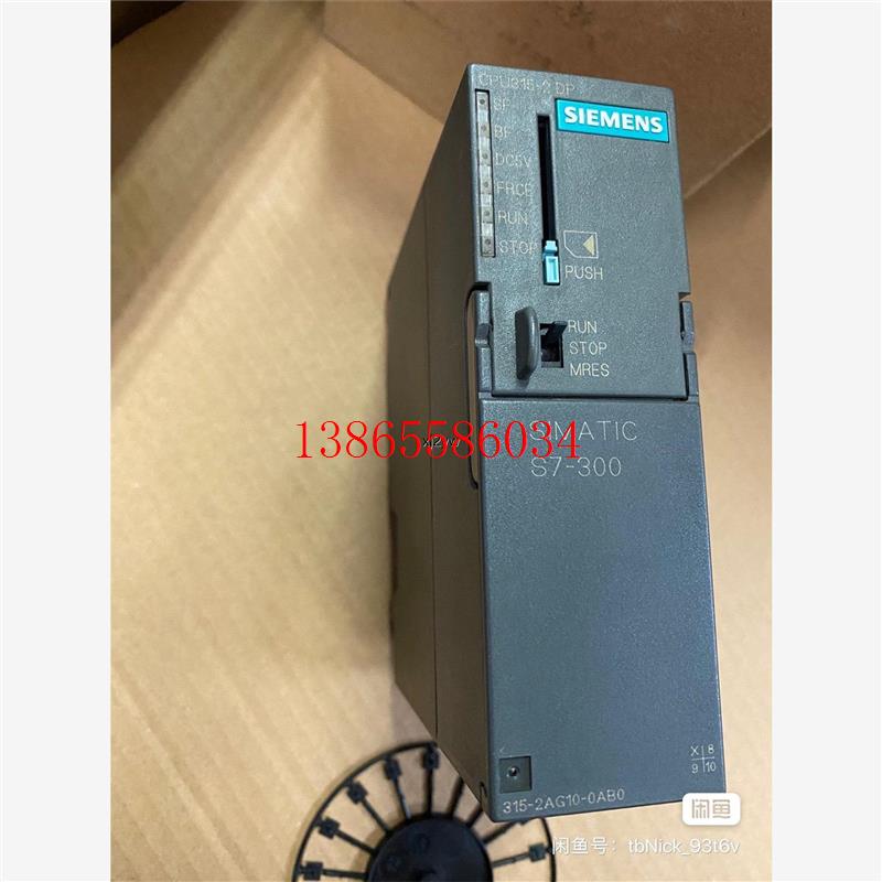 议价6ES7  315-2AG10-0AB095新西门子开封的元件