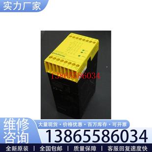 SRS59352議價 霍尼韋爾 議價全新正品