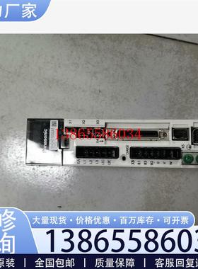 议价驱动MADHT1505CA1元件议价