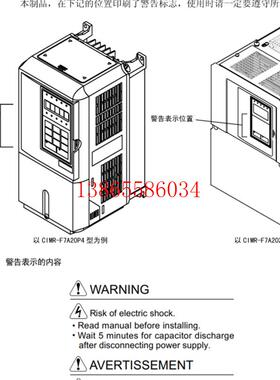 议价全新原装安川变频器CIMR-F7B47P5-F7B4011 -F7B4015   低价出