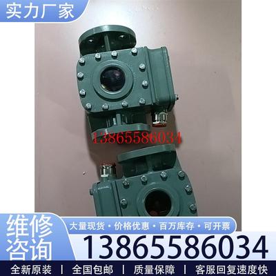 议价莱茵豪森MR RS2001 传感器继电器流速1.2- 2NO议价