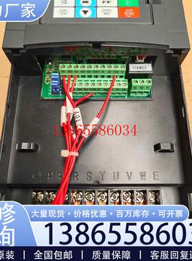 议价海尚变频器HS710 11kw 380v议价