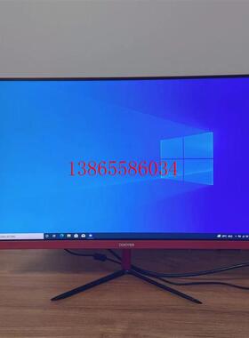 议价COOYES  HD240QW D248E议价产品