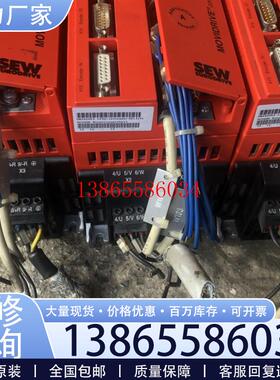 议价MCH40A00225A340T二手拆机 详情询问客服议价