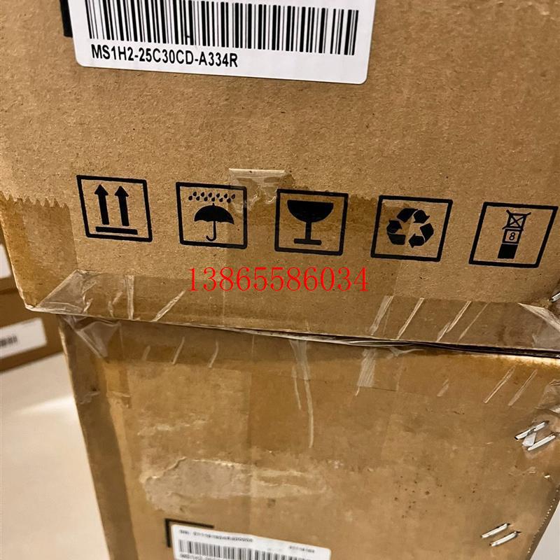 议价《议价》汇川MS1H2-25C30CD-A334R,2.5KW伺服电