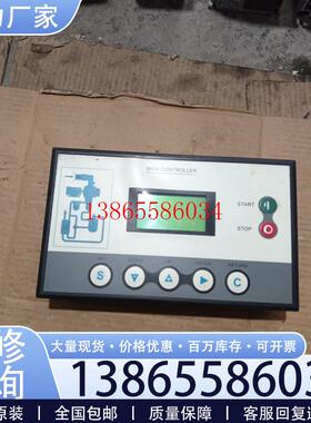 议价镙杆机控制器MAM980(B)(V)(200)(KS)刚拆机议价