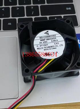议价MMF-06H24SS 变频器风扇 24 VDC 0.09A BD-CA0001H02 散热器