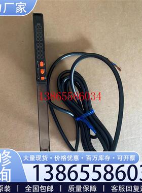 议价E3C-LDA11AN全新正品欧姆龙放大器实物图直接下单元件议价