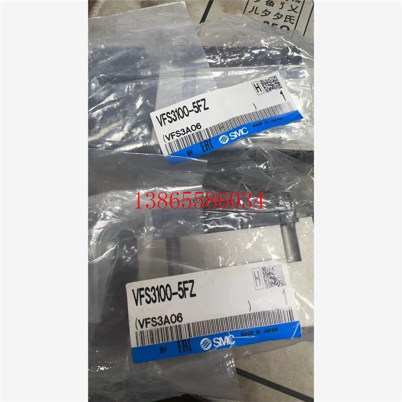 议价全新原装SMC电磁阀VFS3100-5FZ全新原装正品。现元件