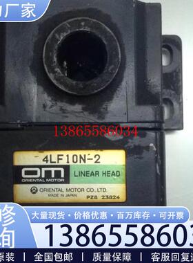 议价减速箱4LF10N-2.4LF20N-3.4LF45N-4拍前询价谢谢议价