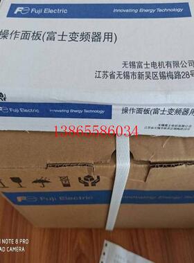 议价变频器 FRN0415F2S-4T 160K 200K 220K 280 315K 全型号