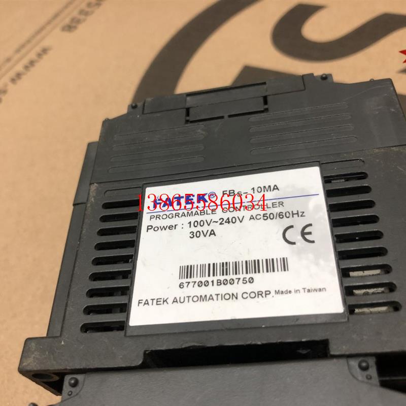 议价FBS-10MA拆机 FBS-10MAT2-AC 包质量 少盖子 详情询问客服