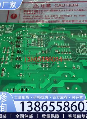议价全新BC186A730G51 A74MA90 A74075K 90K三菱变频器驱动板议价