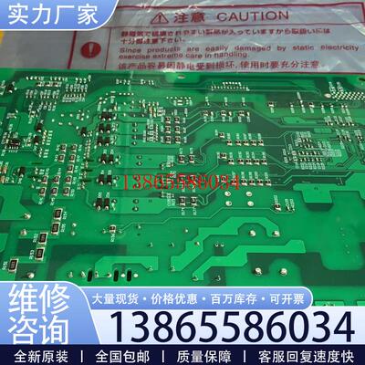 议价全新BC186A730G51 A74MA90 A74075K 90K三菱变频器驱动板议价