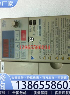 议价安川变频器CIMR-V7AA21P5 1.5KW 220V   单价再谈议价