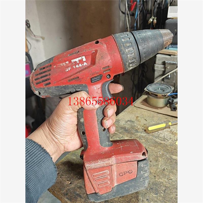 议价喜利得电钻SF 144-A成色如图所示货场收回来的只有元件