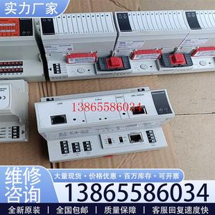 议价原装XF823A  XF830A XCL8010A模块控制器议价