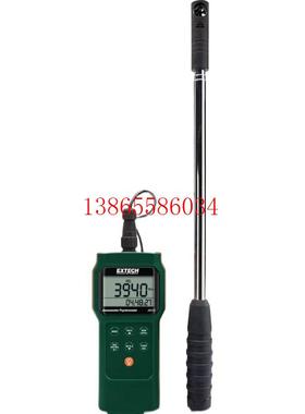 议价Extech Instruments Extech CMM/CFM 气压计AN340