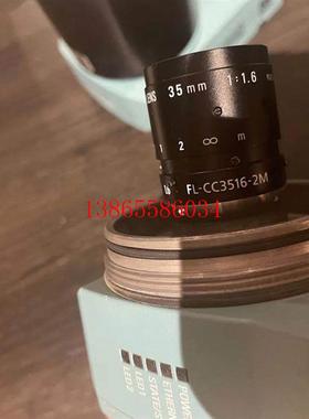 议价原装理光工业相机镜头FLCC35162M 200万像素