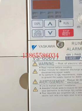 议价安川变频器CIMR-V7AA20P7 CIMR-V7AA21P5  CIMR-V7AA22P2