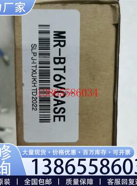 议价三菱伺服用电池盒全新原装型号MR-BT6VCASE实元件议价