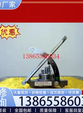 议价面议单管倾斜式微压计YYT-2000B 倾斜式压差计铝盒金箱子议价