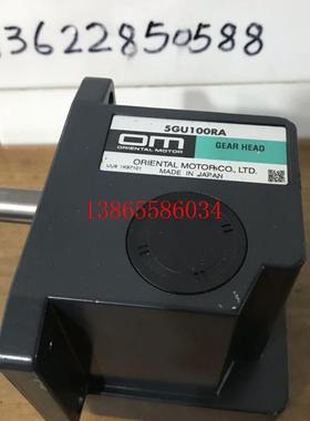 议价日本东方电机5GU100RA中实减速器 OM 拆机 现货
