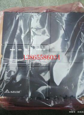 议价VFD110E43A 台达变频器面板KPE-LE02需另配议价