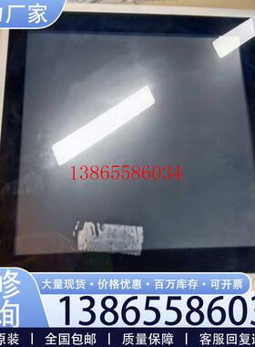 议价ALAD-K1520T(斐斐电子)议价