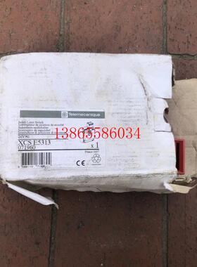 议价XCSE5313 库存原包装 拍前询问客服