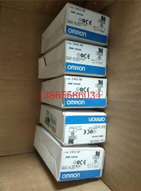 议价欧姆龙D4NS-1DF 8个    D4NS-1BF  5个元件
