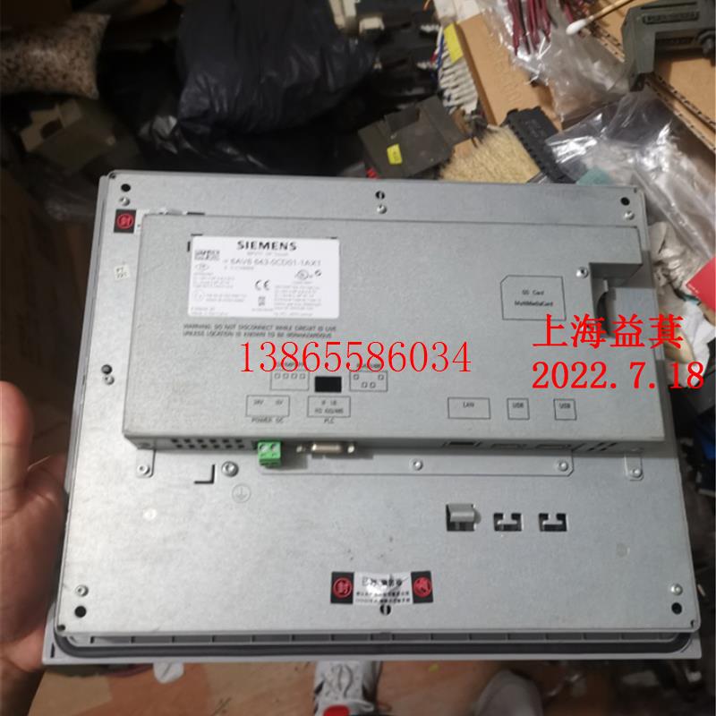 议价6AV6643-0CD01-1AX1MP277触摸屏 6AV6 643-0CD01-1AX1