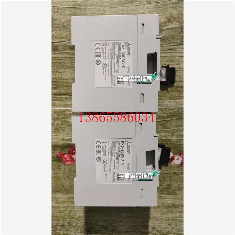 议价FX5-80SSC-S实物拍摄成色充新功能包好