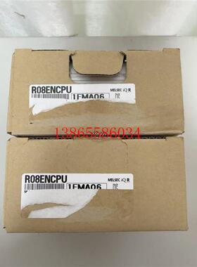 议价三菱R08ENCPU  全新撕标   23年  当裸机处理元件
