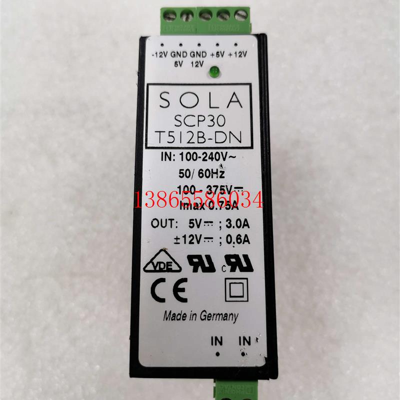 议价美国开关电源SCP30 T512B-DN,包好包邮