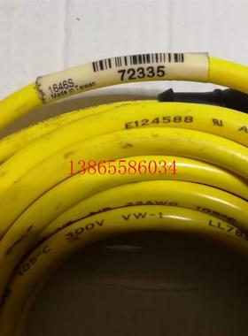 议价全新正品连接线  DEE2R-515D 72335