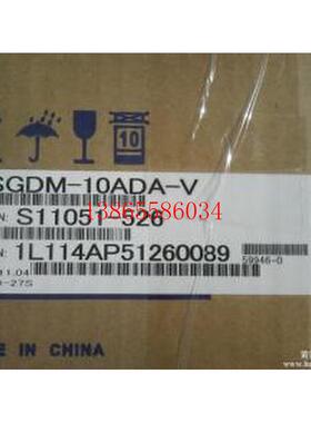 议价库存SGDM-10ADASGDM-10ADA-全新1原装质保伺服V年闲置