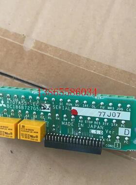 议价A70TA55A-EC  BC186B727G52 全新原装三菱变频器A700-EC接线