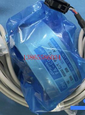 议价TS5236N209  OIH100-20000C/T-P3-12V多摩川编码器全新正品。