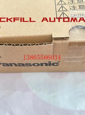 议价MBDCT1507 B02 2507B15 MFMA082S2U SGMG-09A2AC R88M-G10030